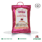 Lal Qilla Majestic Basmati Rice long grain (5kg)