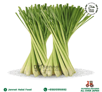 Lemon Grass (500g)