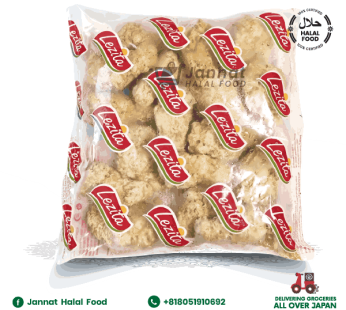 Lezita Chicken Crispy Wings 1kg