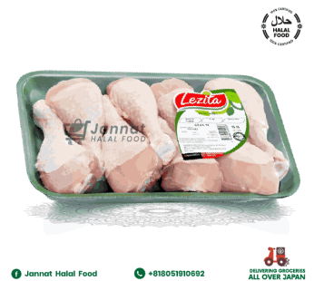 Lezita Chicken Drum Sticks (900gm)