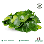 Lime Leaf (100g)