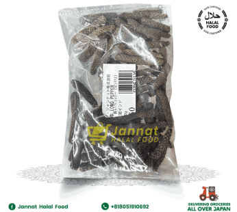 Long Pepper (50g)