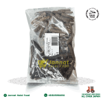 Long Pepper (50g)