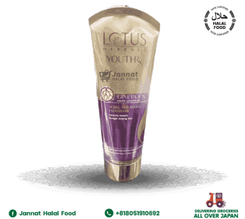 Lotus Anti Ageing 100 G Clensing Action (100g)