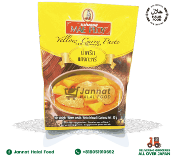 MAE POLY Yellow Curry Paste (50g)