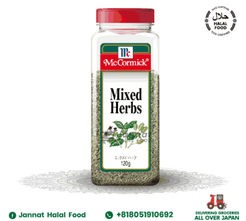 MC Mixed Herbs (120g)