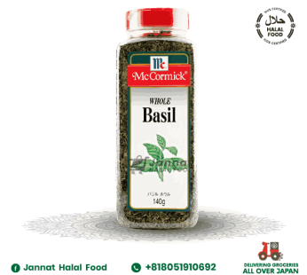 MC Whole Basil (140g)