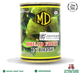 MD Bread Fruit In Bring  340g