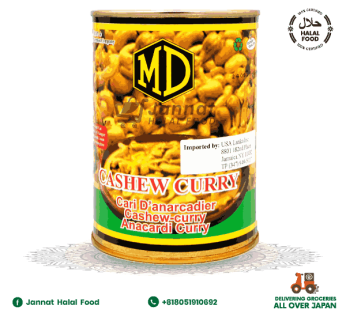 MD Cashew Curry (560g)