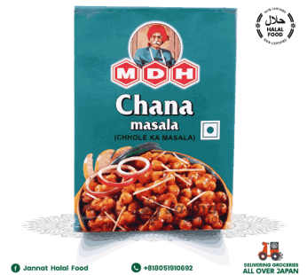 MDH Chana Masala (100g)