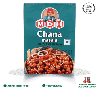 MDH Chana Masala (500g)