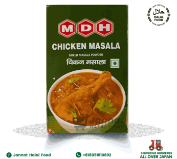 MDH Chicken Masala (100g)