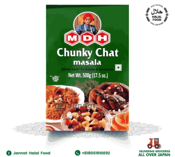 MDH Chunky Chat Masala (500g)