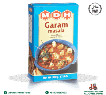 MDH Garam Masala (500g)