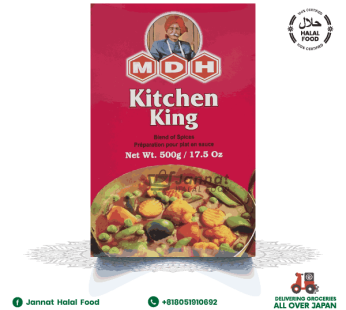 MDH Kitchen King (500g)