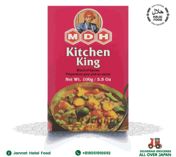 MDH Kitchen King Masala (100g)