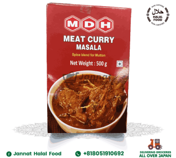 MDH Meat Curry Masala (500g)