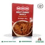 MDH Meat Curry Masala (500g)