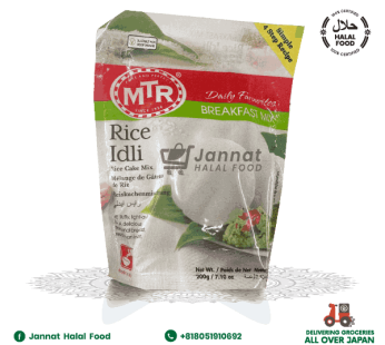 MTR Rice Idli (200g)