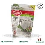 MTR Rice Idli (200g)