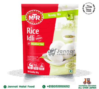 MTR Rice Idli Mix (200g)