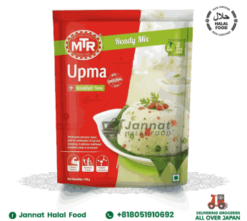 MTR Upma Mix (200g)