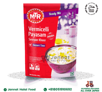 MTR Vermicelli Payasam (180g)