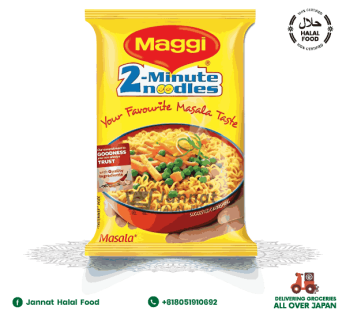 Maggi 2-Minutes Noodles Masala(140g)