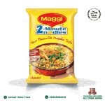 Maggi 2-Minutes Noodles Masala(140g)