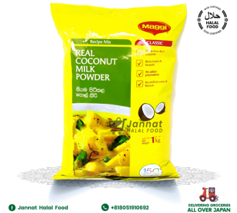 Maggi Coconut Milk powder (1kg)