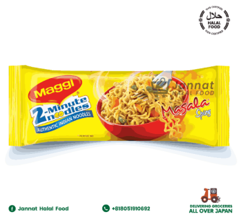 Maggi Masala 2-Minute Noodles (280g)