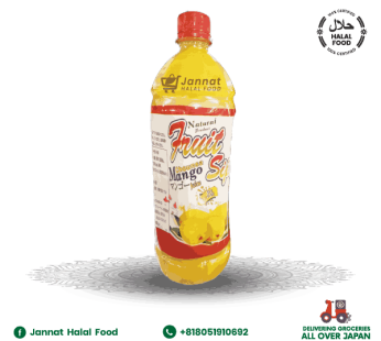 Mango Juice (1L)