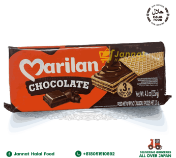 Marilan Vanilla Wafer (115g)