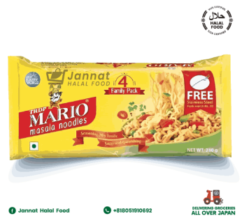 Mario Masala Instant Noodles 4 pack (280g)