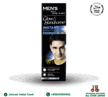 Men Fair And Love (50g)