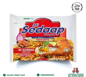 Mi Sedaap Ayam Crispy Fried Noodles (90g)