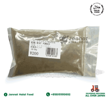 Mint Powder (50g)