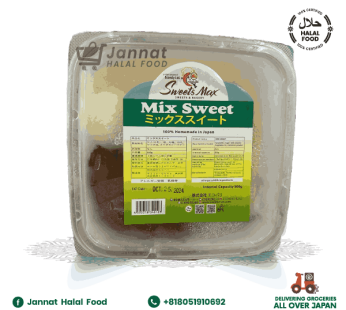 Mix Sweet Ecovaly Ltd (500gm)