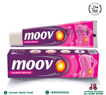 Moov Pain Relief Gel (50g)