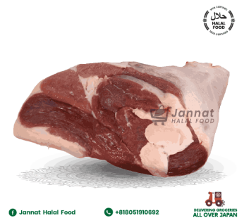 Mutton Boneless Block (1kg)