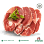 Mutton Leg Slice (2kg)