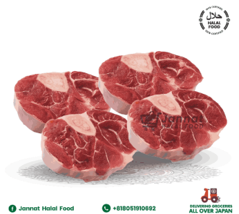 Mutton Shank (1kg) Jannat