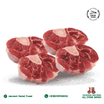 Mutton Shank (1kg)