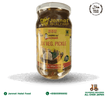 NAU MIX Veg Pickle (400g)