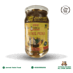 NAU MIX Veg Pickle (400g)