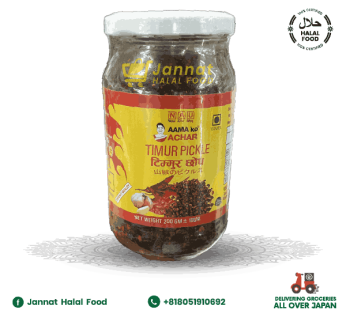 NAU Timur Pickle (200g)