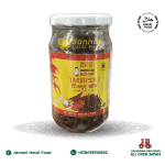 NAU Timur Pickle (200g