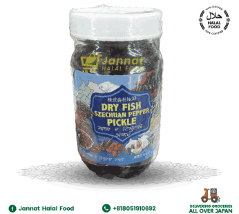 NMU Dry Fish Pickel (200g)