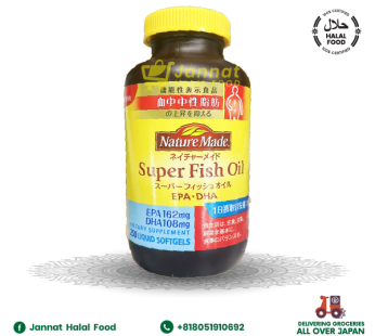 Nature Made Super Fish Oil (250tab)