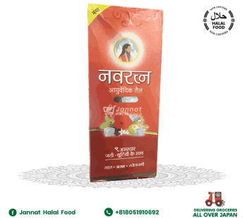 Navratna Hair Oil Cool (100g)